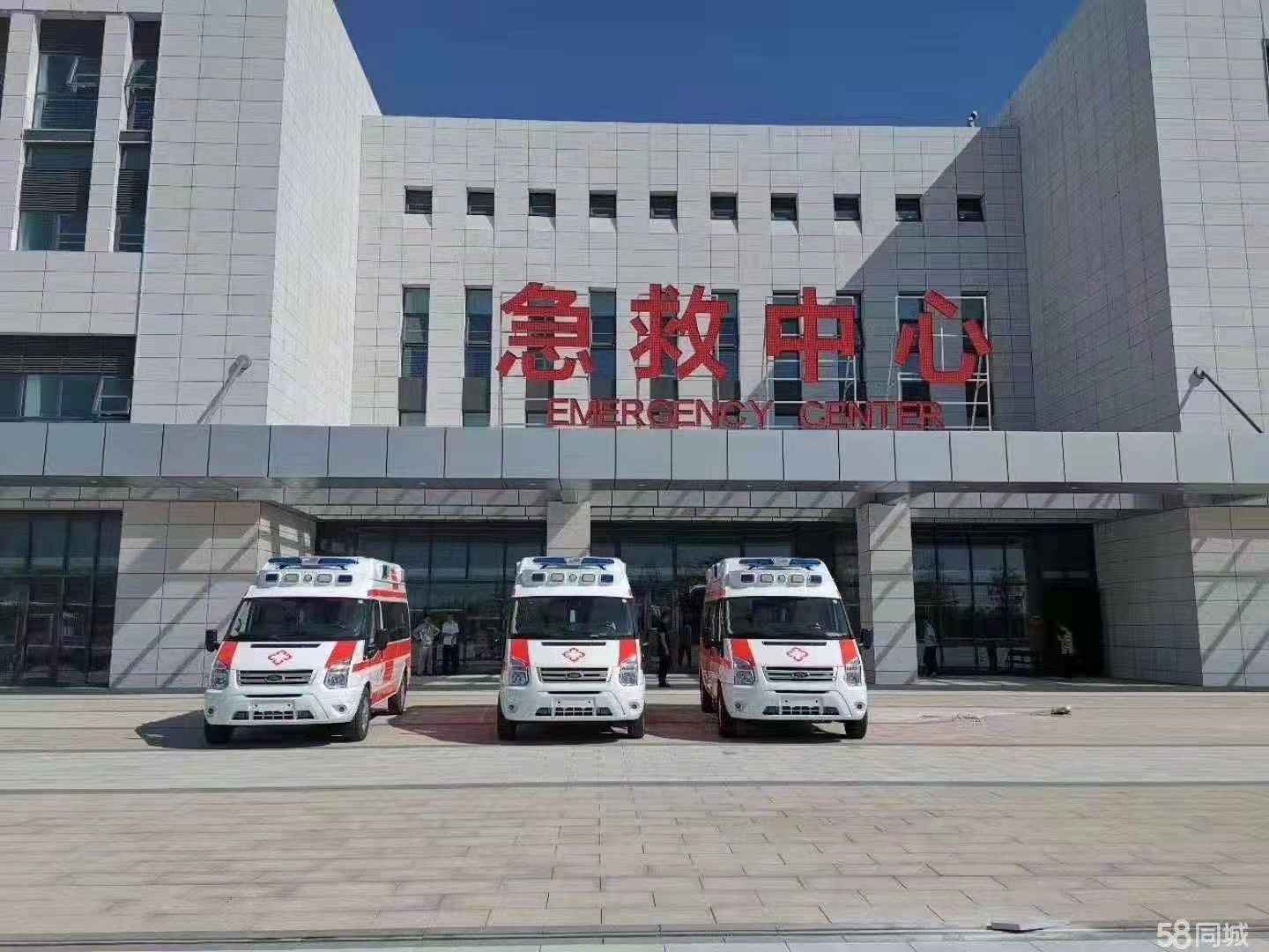 库尔勒市妇婴监护型护送